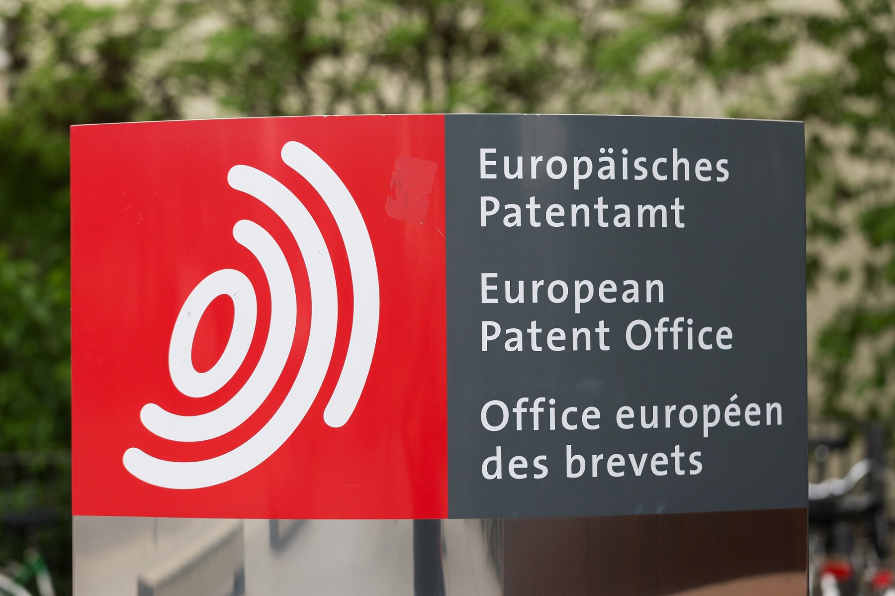 R3 22 Decision The First Successful Petition For Review Since 2018   European Patent Office Website Article Shutterstock 1 